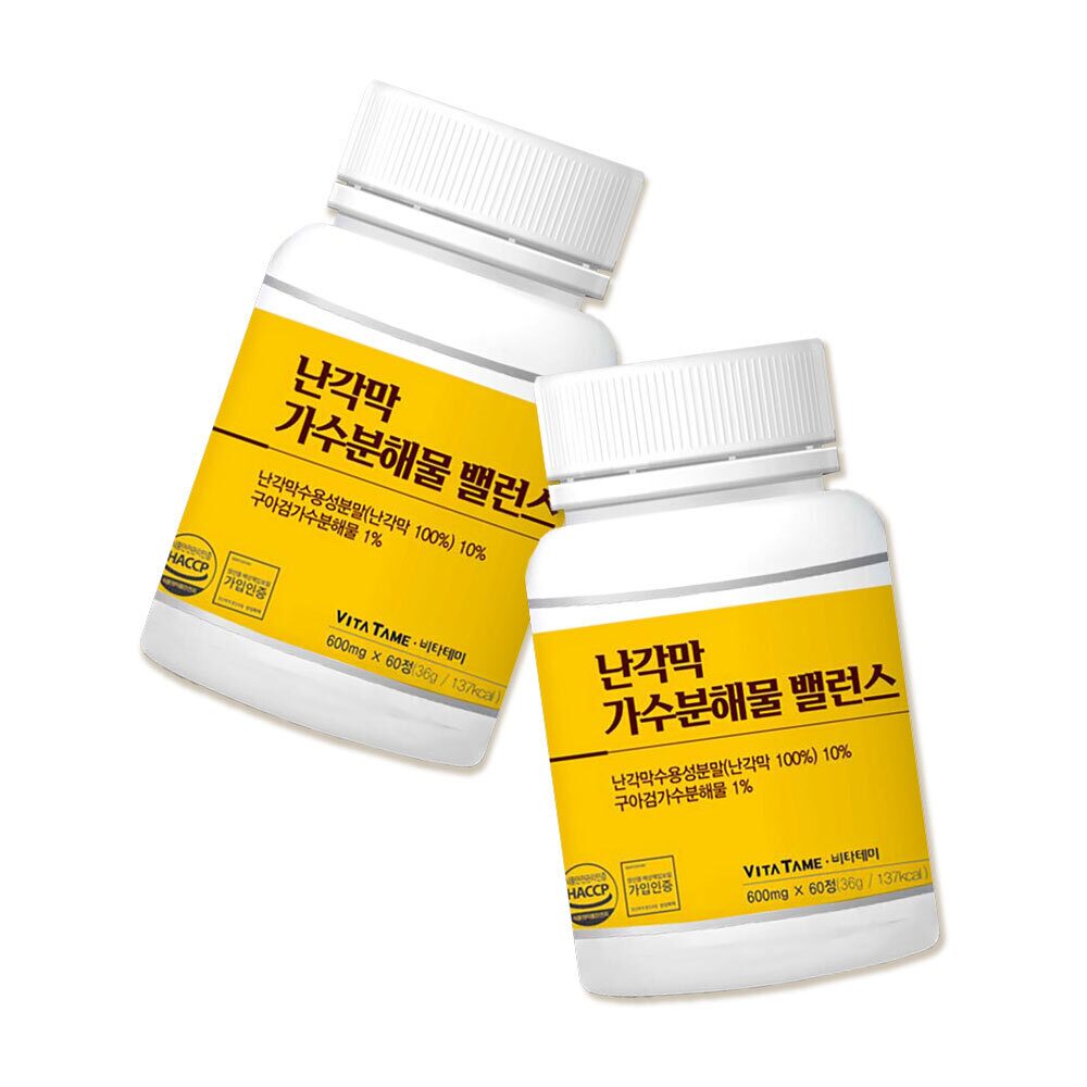 난각막 가수분해물 밸런스 600mg*60정 2팩