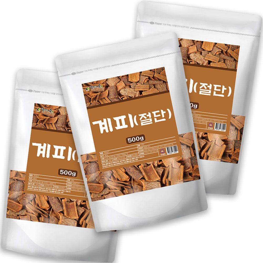 베트남 계피 절단 건재 500g*3팩