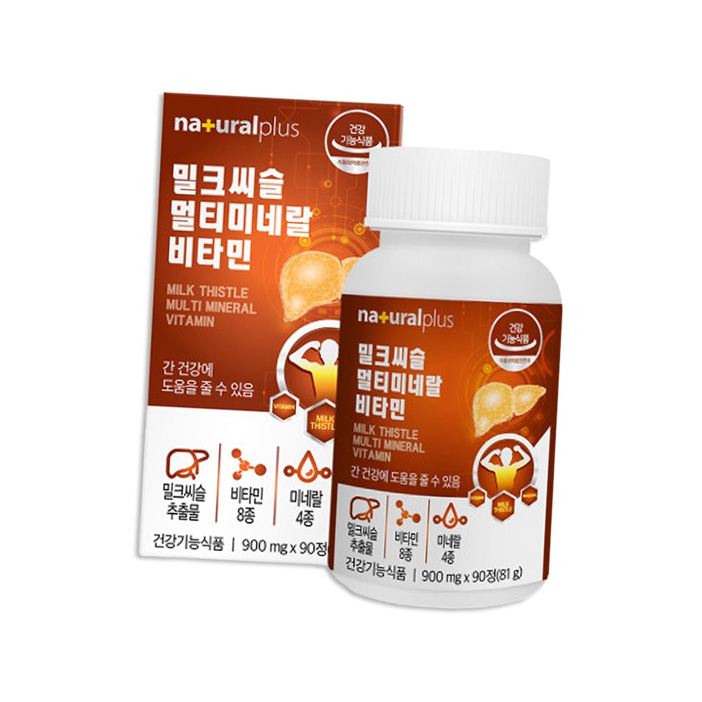 밀크씨슬 멀티미네랄 비타민 900mg*90정
