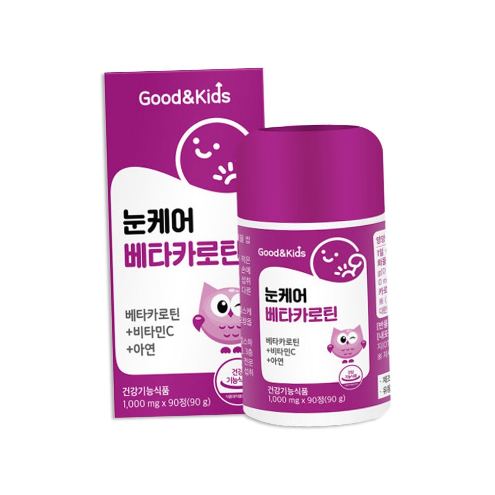 눈케어 베타카로틴 1000mg 90정
