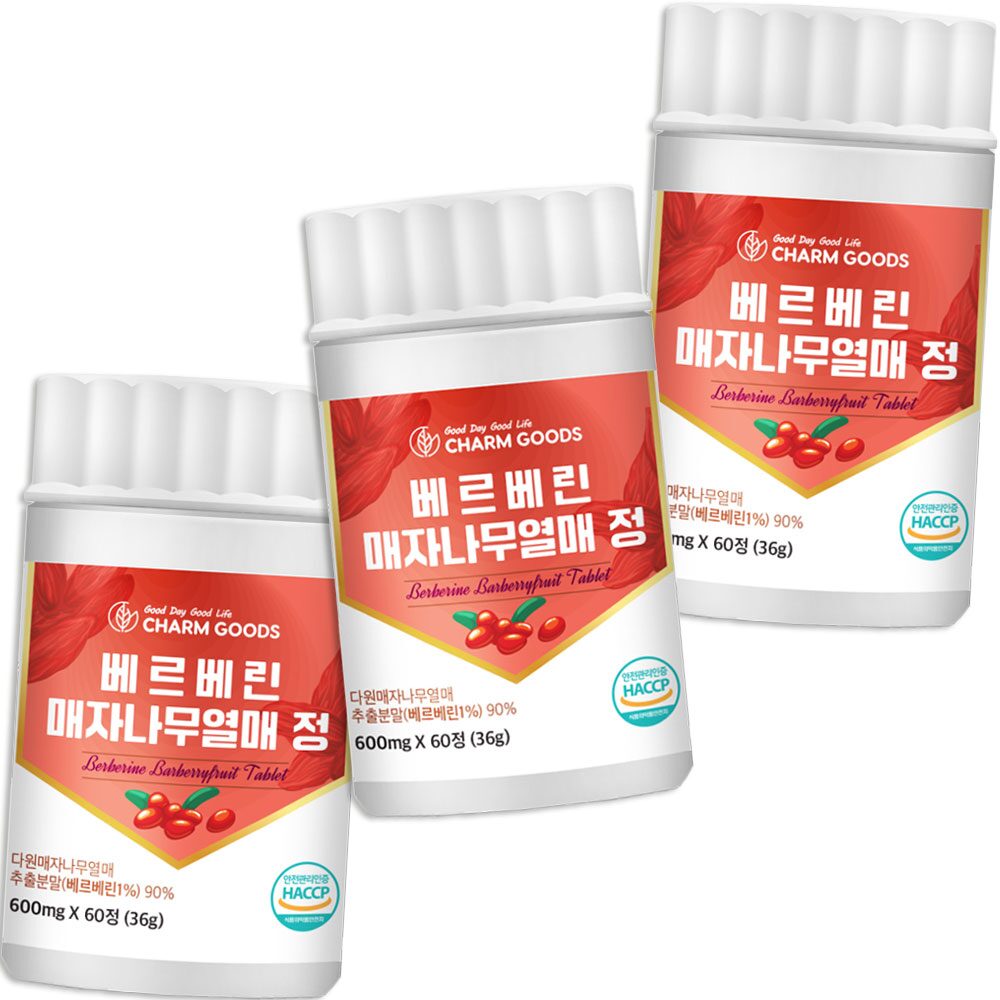베르베린 매자나무열매 정 60정 3팩