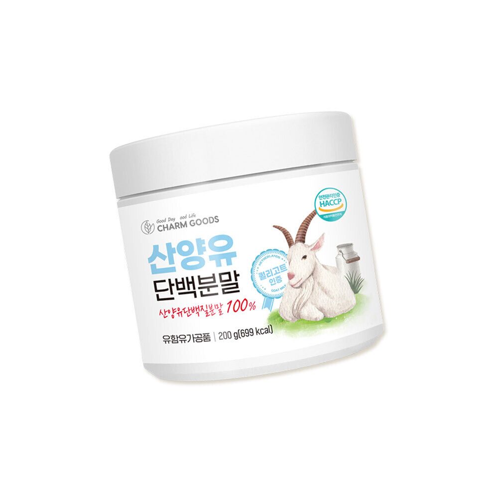 산양유 단백분말 200g