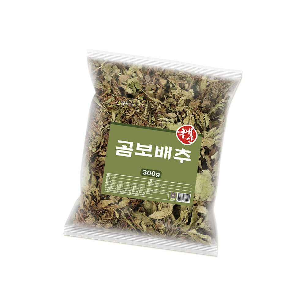 곰보배추300g