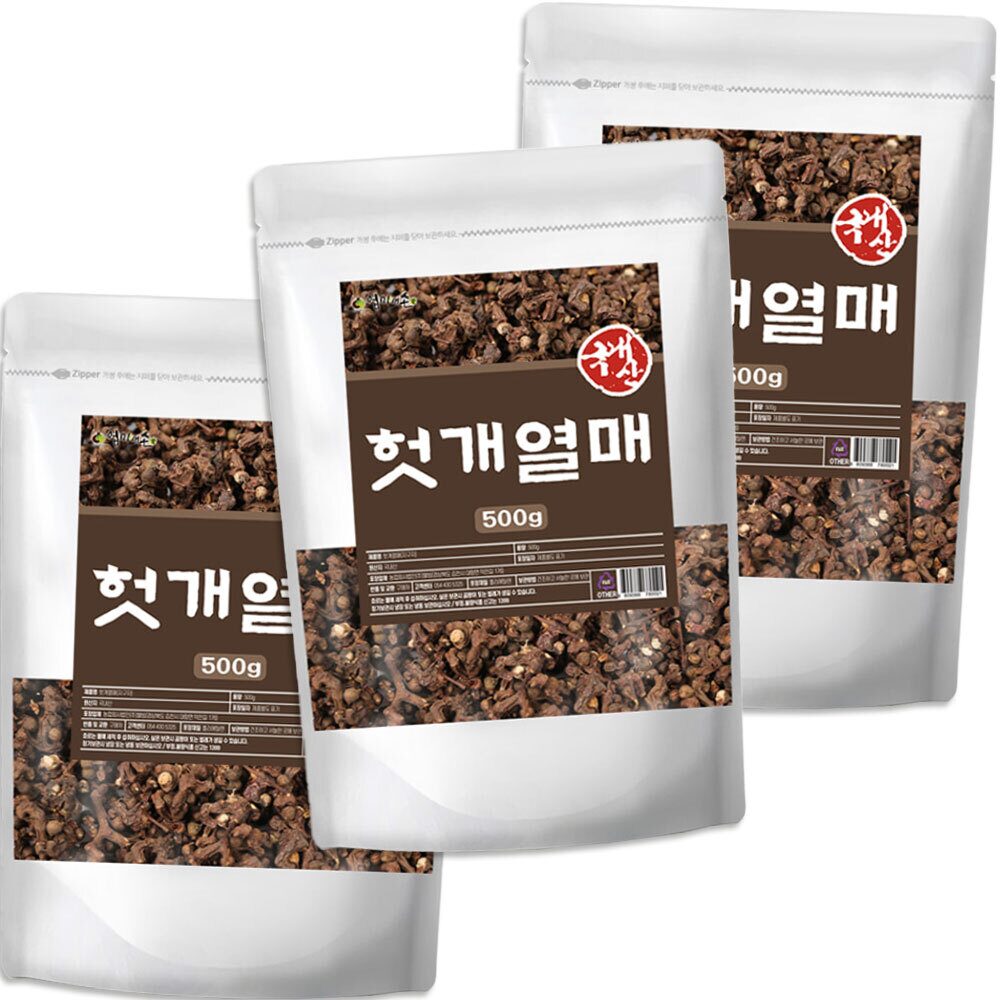 국산 지구자 헛개열매 건재 500g*3팩