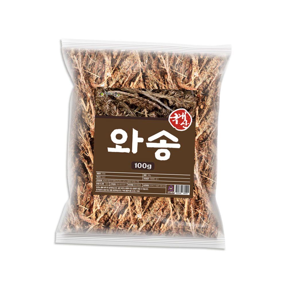 국산 건와송 200g