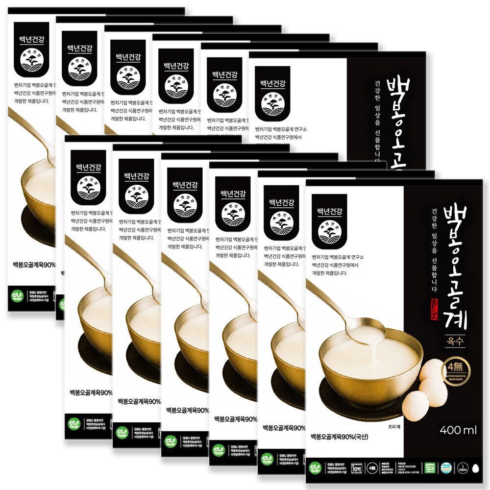 더진한 백봉오골계 육수팩 400ml*12팩