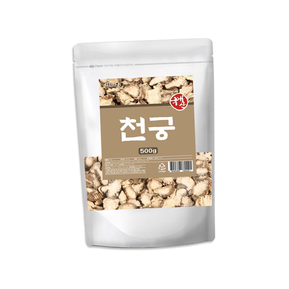 천궁 500g