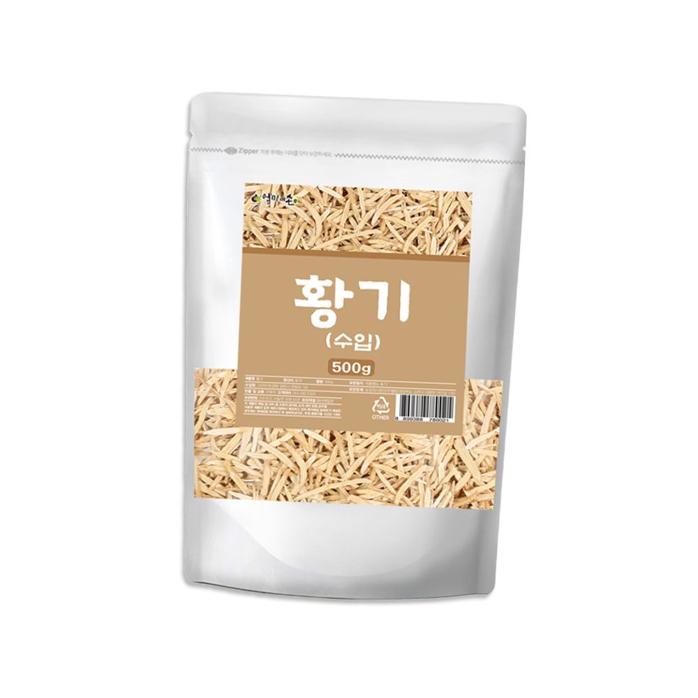 중국산 황기 500g