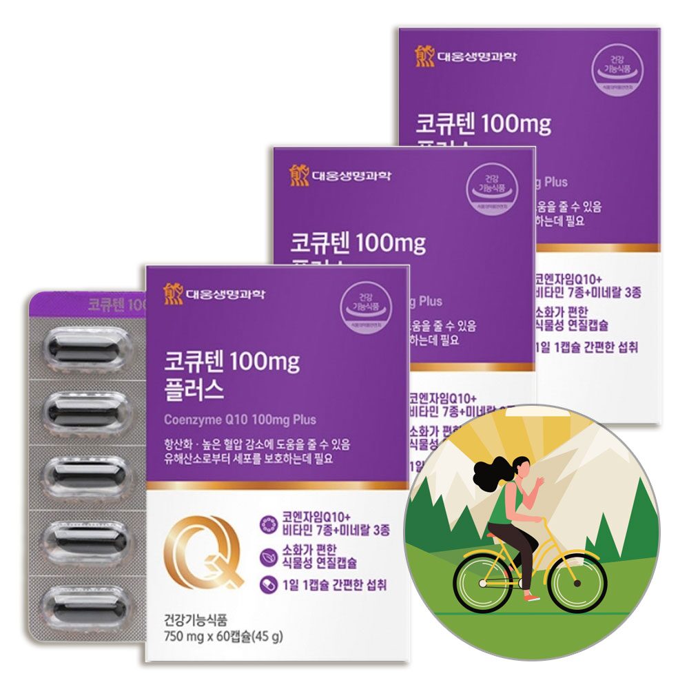 대웅생명 코큐텐 100mg 플러스 60정*3팩