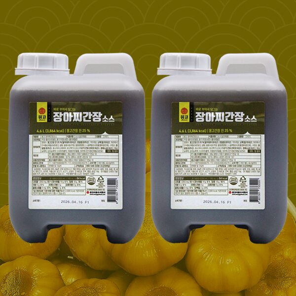 몽고장아찌간장소스 4.6L*2개 반찬 요리