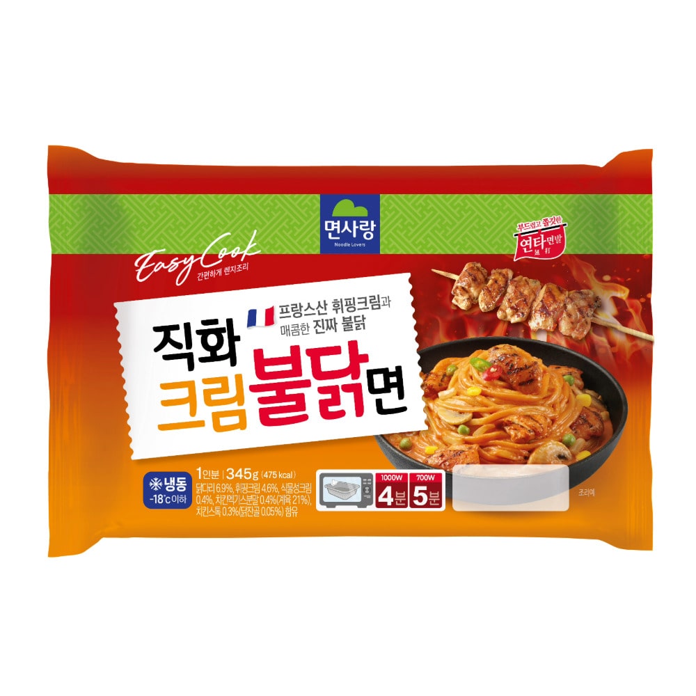 직화크림불닭면 용기면 (냉동)