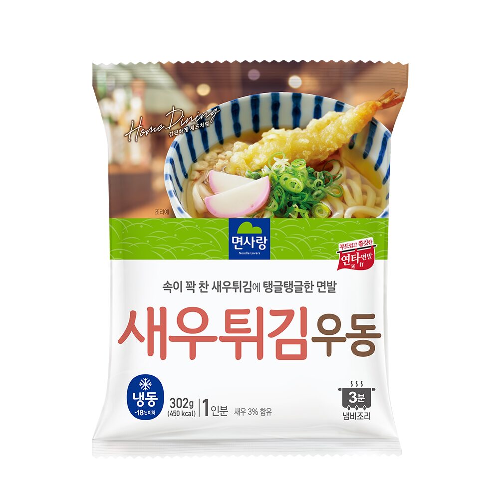 새우튀김우동 1인분 팩면 (냉동)