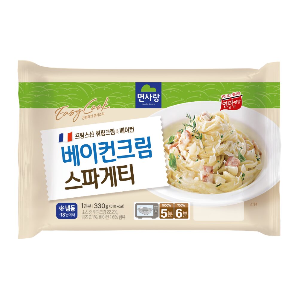 베이컨크림스파게티 1인분 용기면 (냉동)