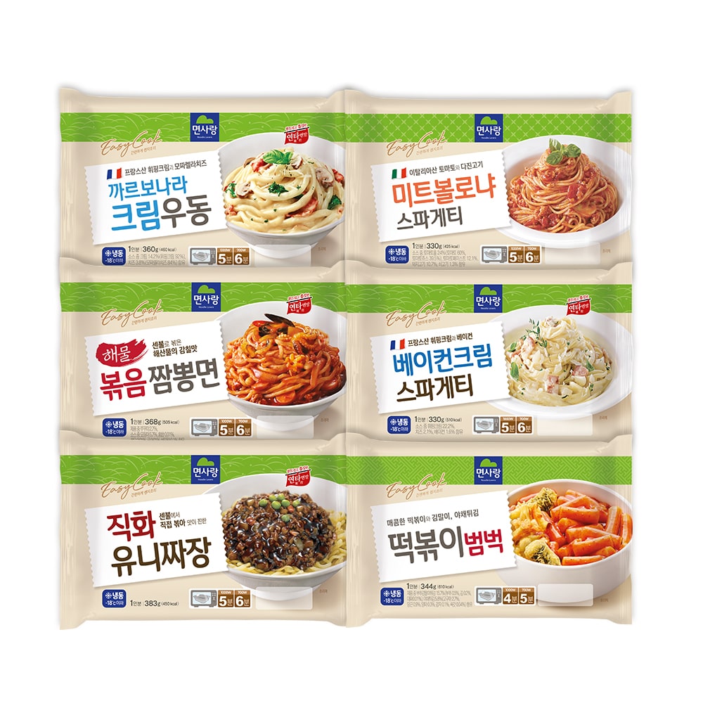 냉동용기면 간편식 8종 8개(4+4) 골라담기
