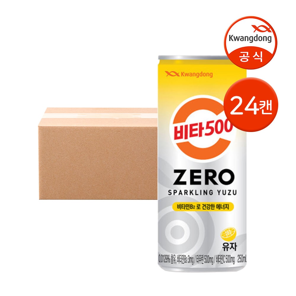 광동 비타500 제로 스파클링 유자 250ml 24캔