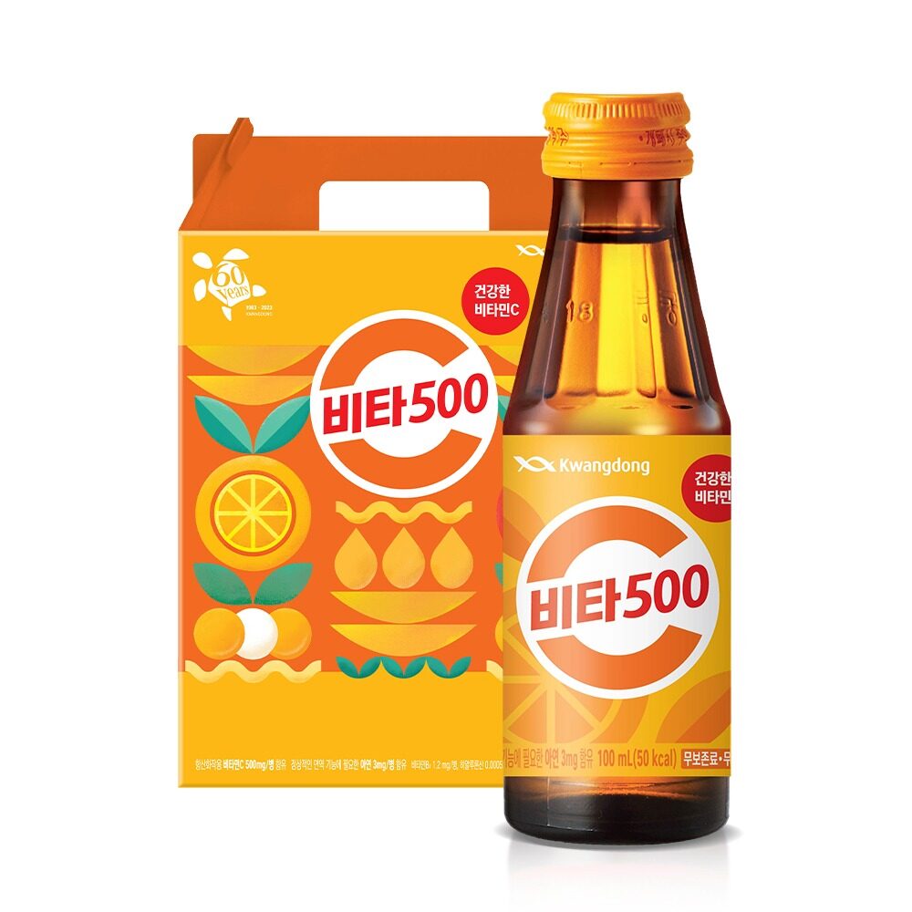 비타500 오리지널 100ml*20병 (선물용 박스 동봉)