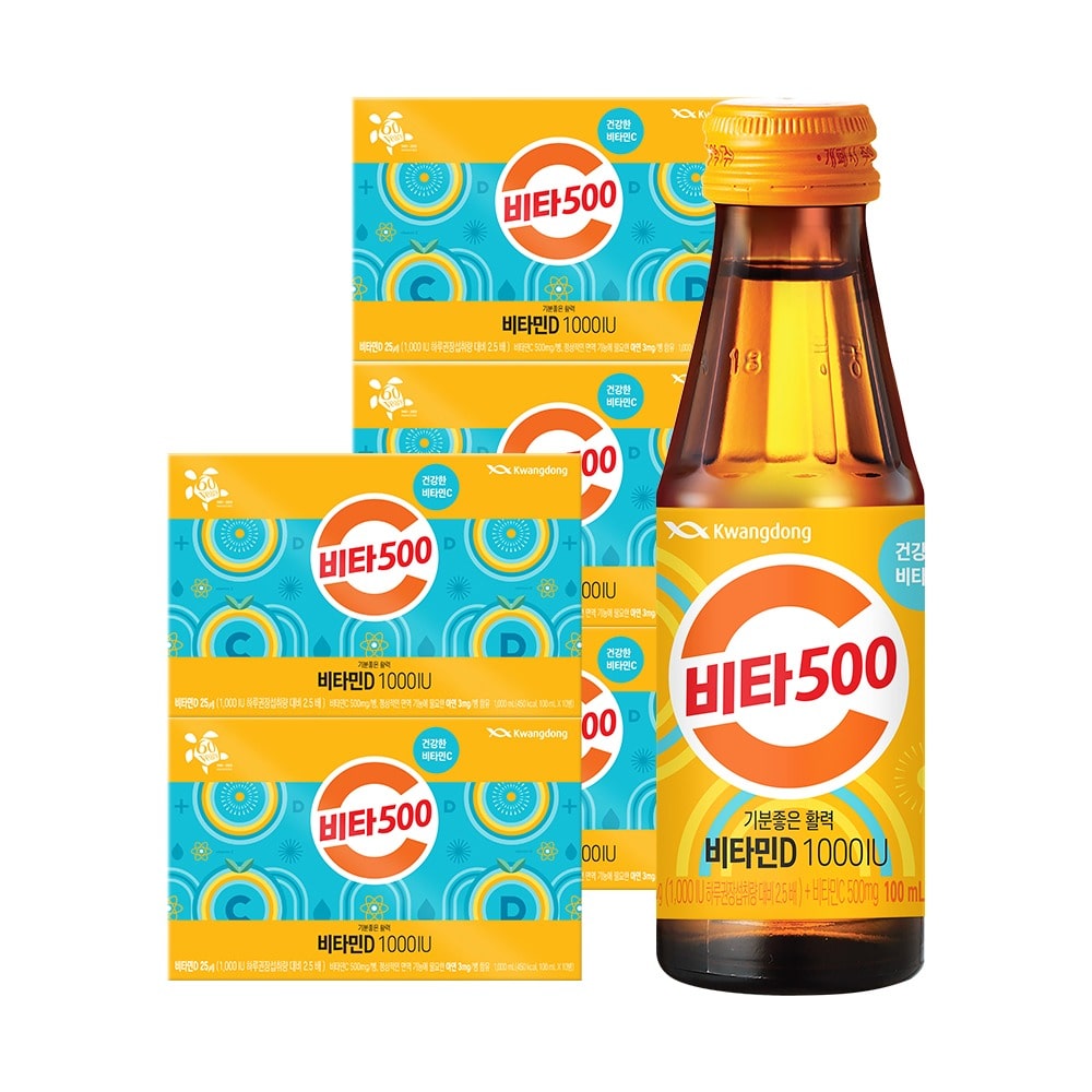 비타500 비타민D 1,000IU 100ml 50병