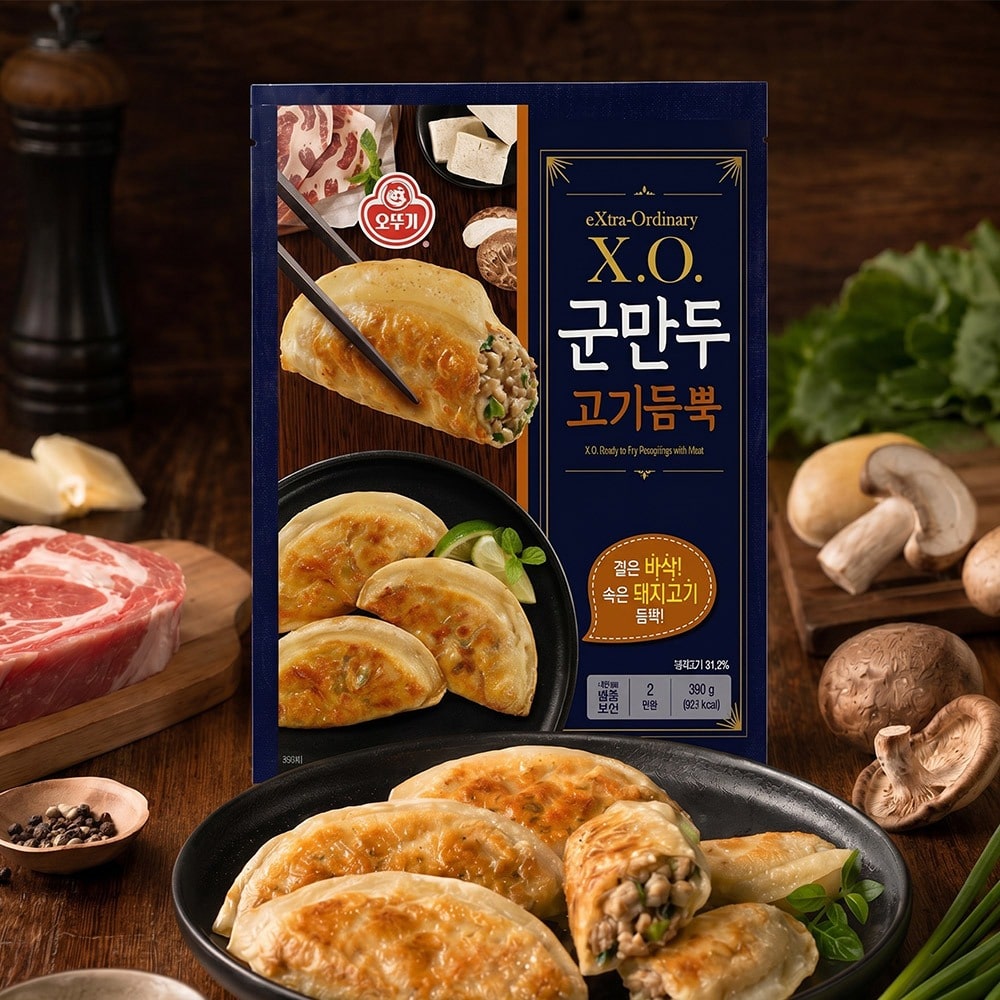 XO 군만두 고기듬뿍 (390gX2) 1개