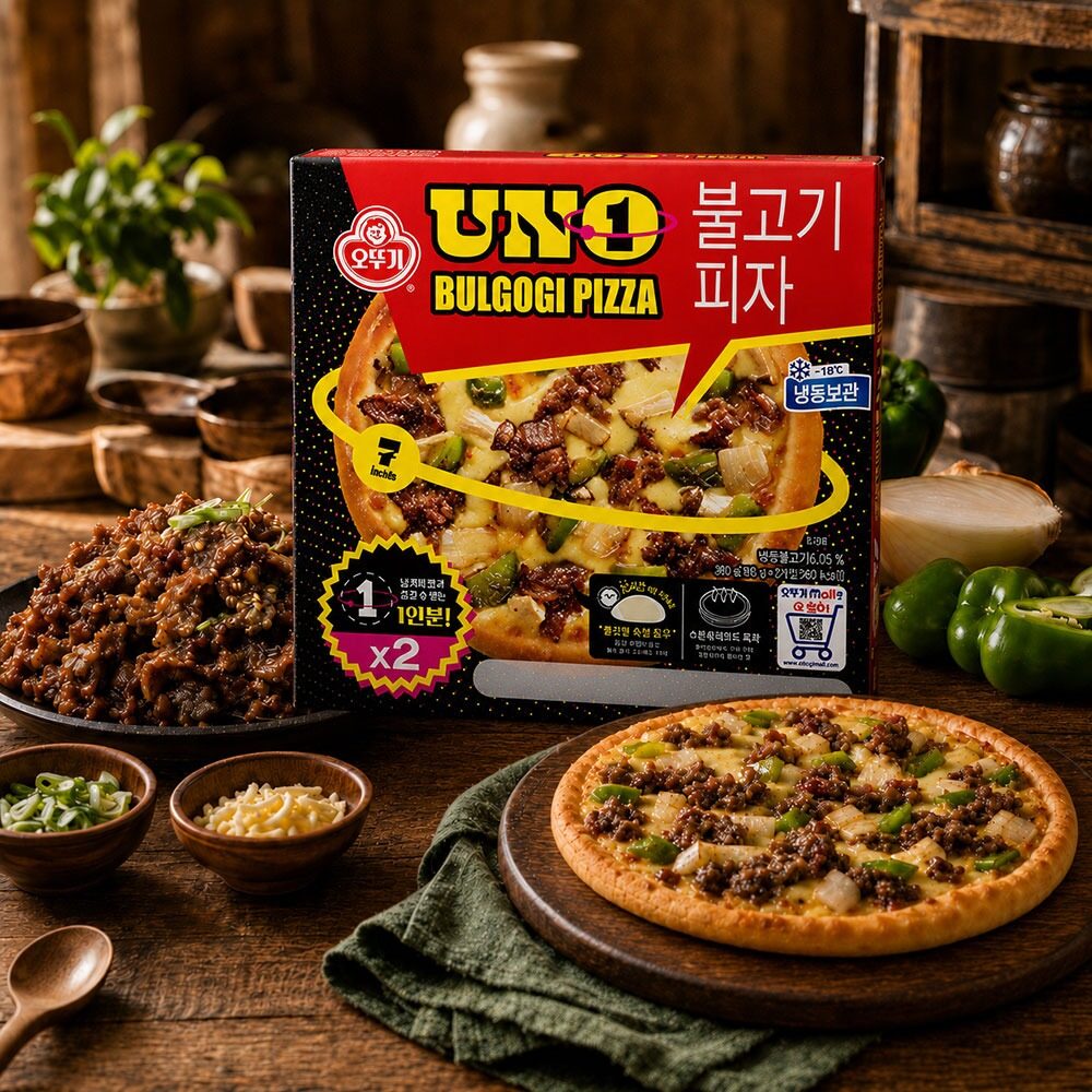 UNO 불고기 피자 (180gx2개입) 2개