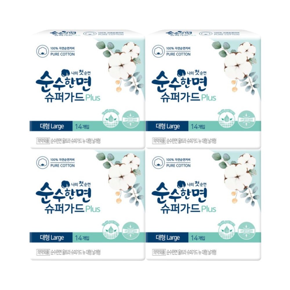 순수한면 슈퍼가드 대형14Px4팩 생리대
