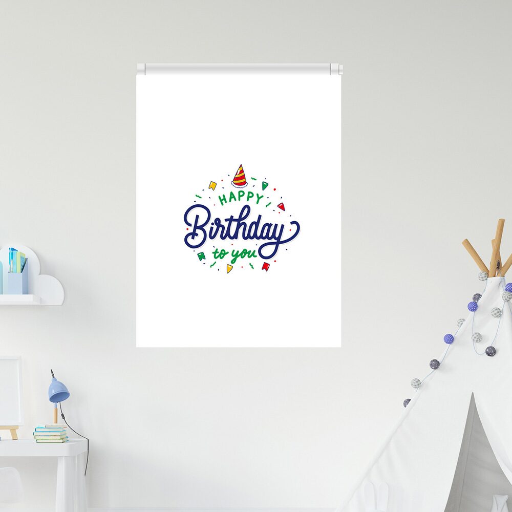 맞춤제작 - 생일꼬깔모자 실사블라인드 암막 방염