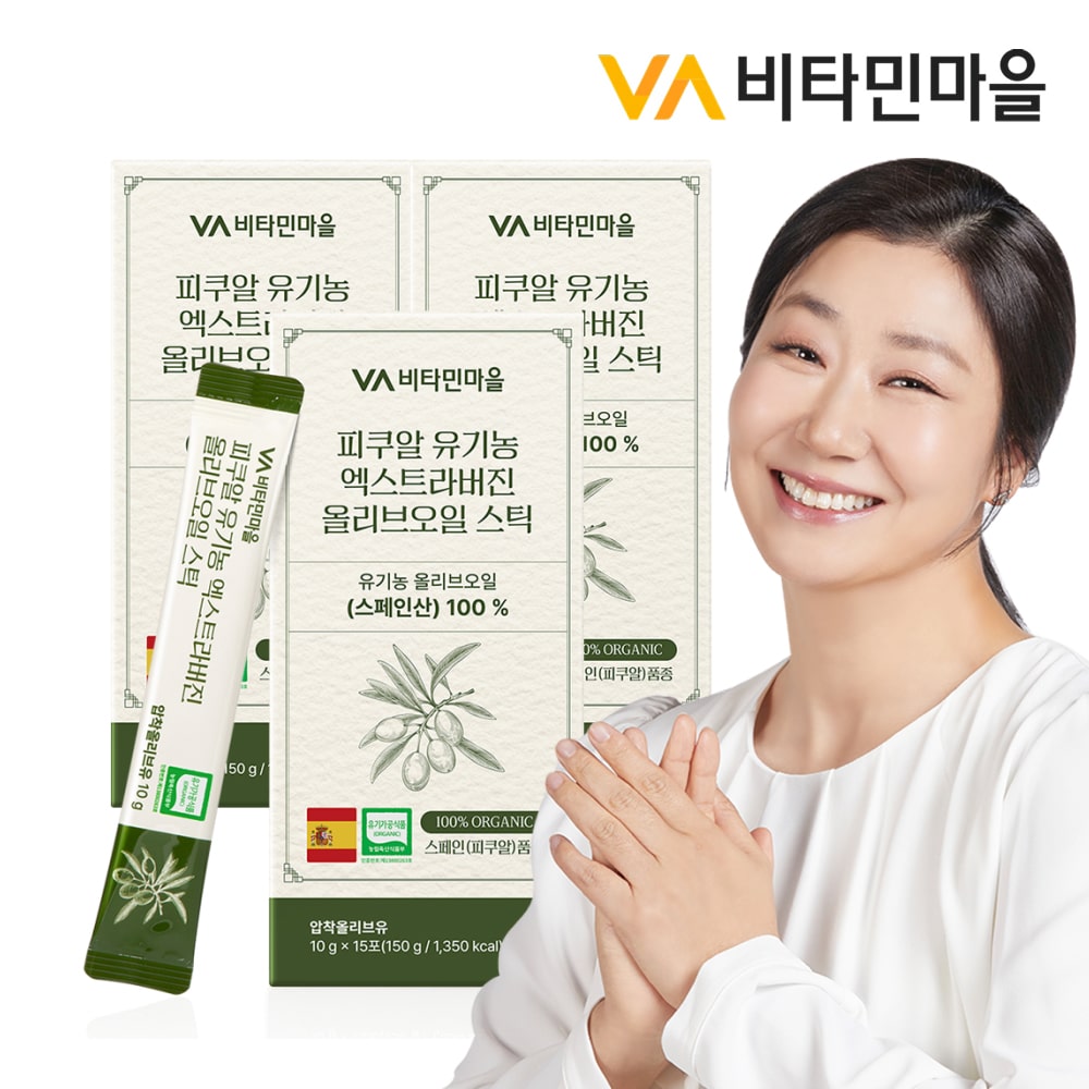 피쿠알 유기농 엑스트라버진 올리브오일 스틱 15포 x 3박스(총45포)