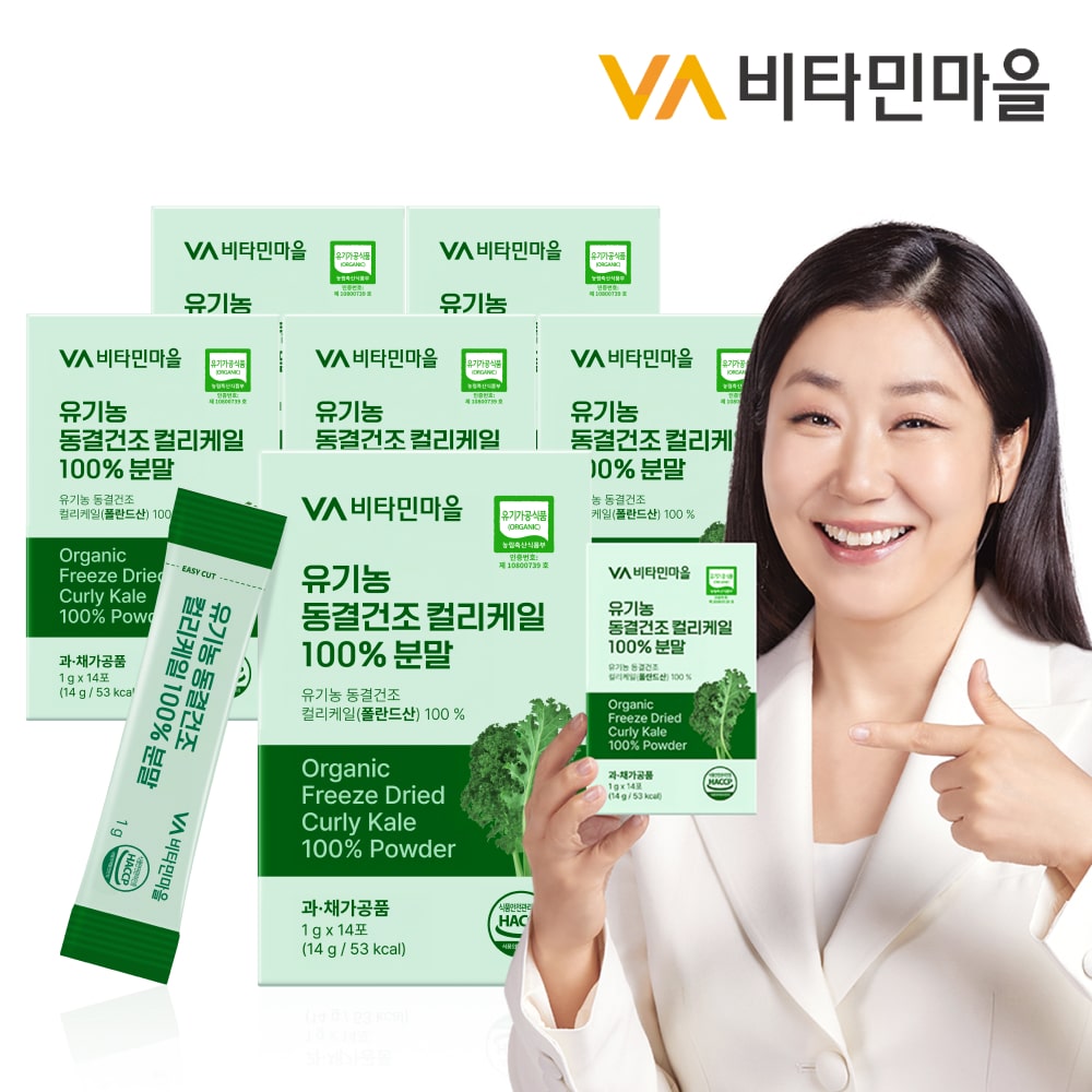 유기농 동결건조 컬리케일 100% 분말 14포 x 6박스 (총84포)