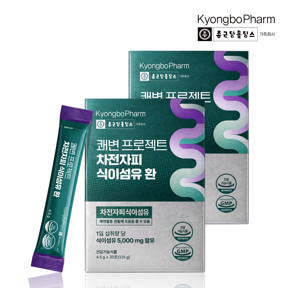 경보제약 쾌변프로젝트 차전자피 식이섬유 환 30포 x 2박스 (총60포)
