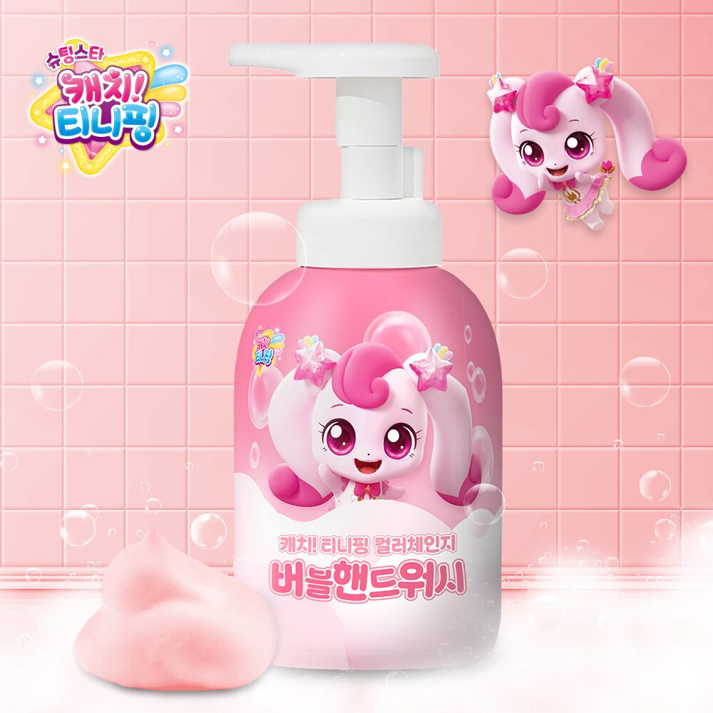시즌5 유아 어린이 컬러체인지 버블핸드워시 300ml