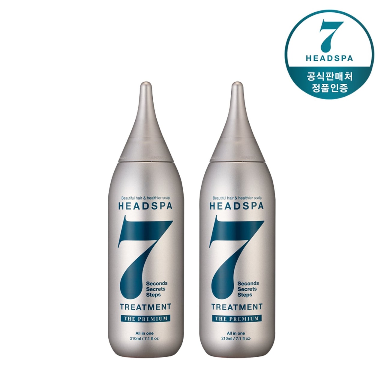 1+1 트리트먼트 더프리미엄 210ml