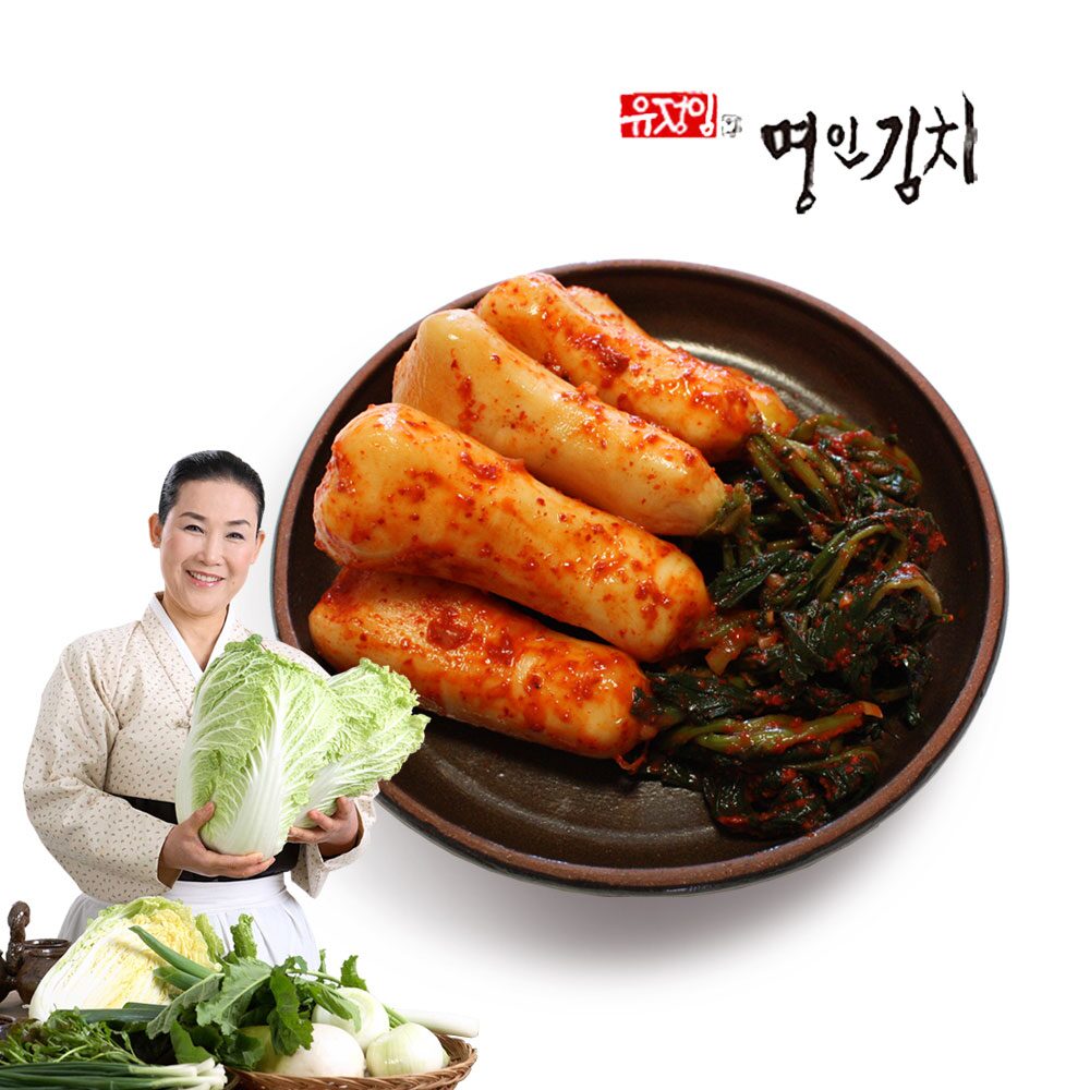 식품명인 유정임 총각김치 3kg
