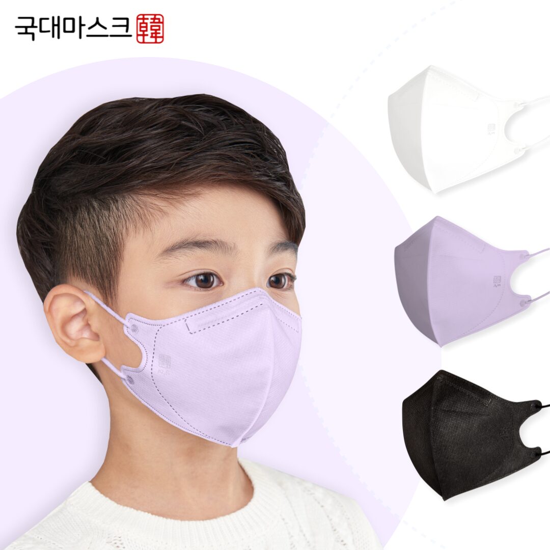 [1+1] KF94 국대마스크 유아 어린이 새부리형 소형 30매 보라색