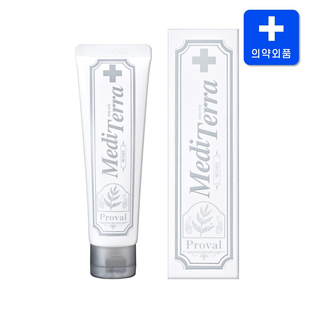 메디테라 미백치약 특허 치아 화이트닝