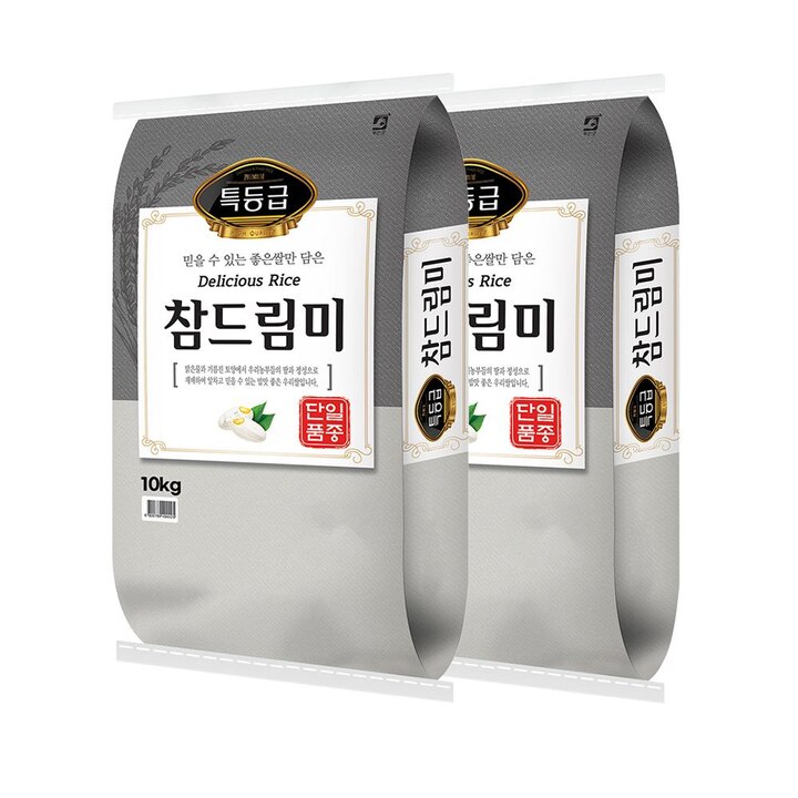 신선하다 [최근도정] 특등급 참드림미 햅쌀 10kg / 20kg
