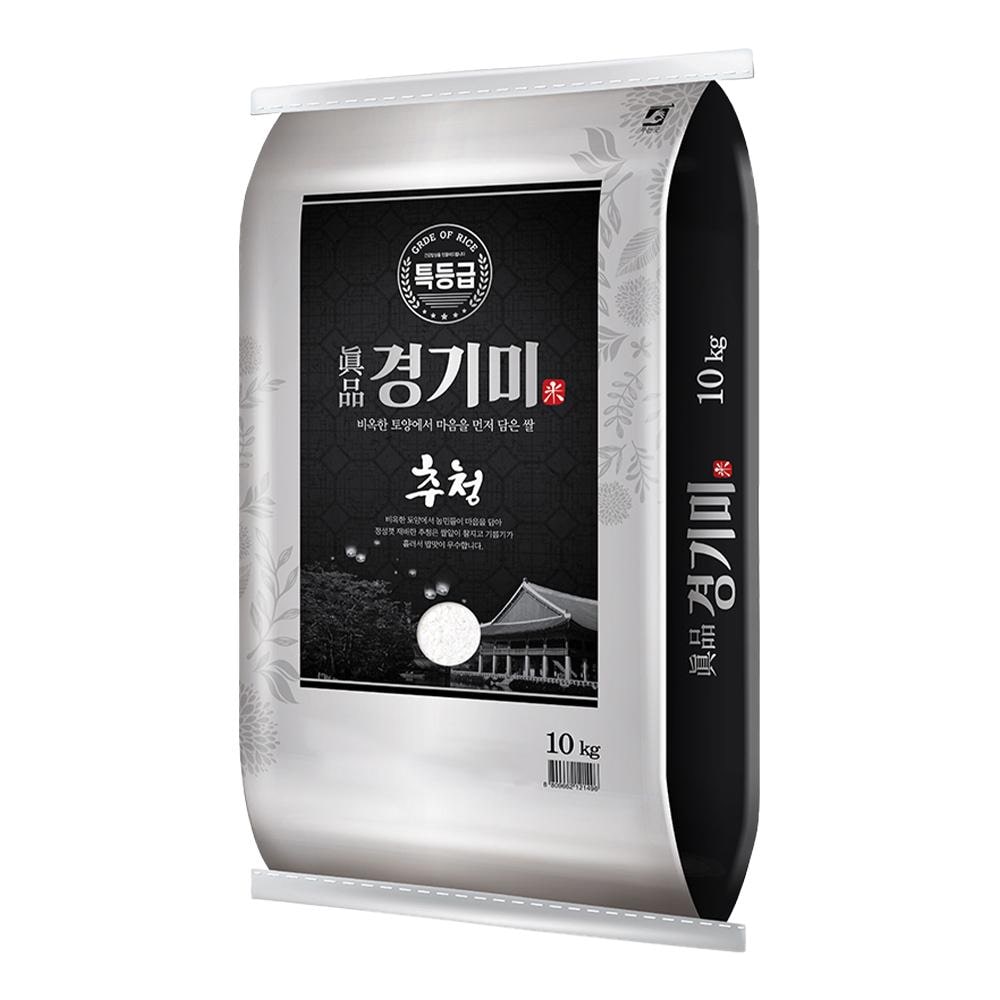 [특등급][최종가32,319원] 진품경기미 10kg 추청 / 10kg+10kg