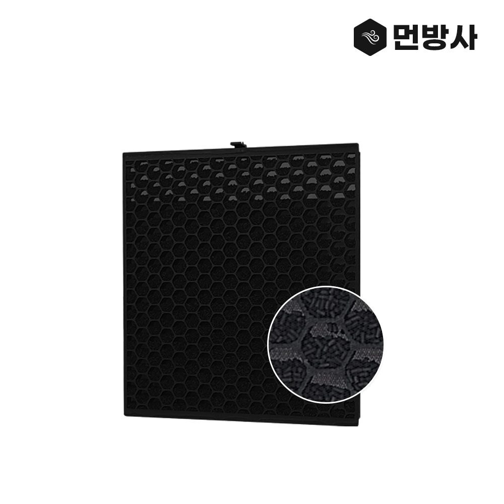 호환 국산 삼성 큐브 CFX-H180D 공기청정기 탈취필터