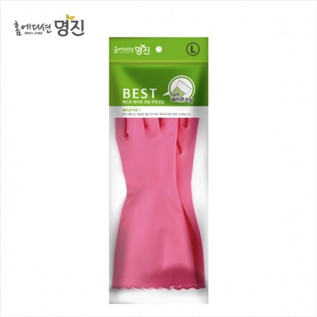 베스트 레이온코팅 고무장갑 대 22x33cm 핑크