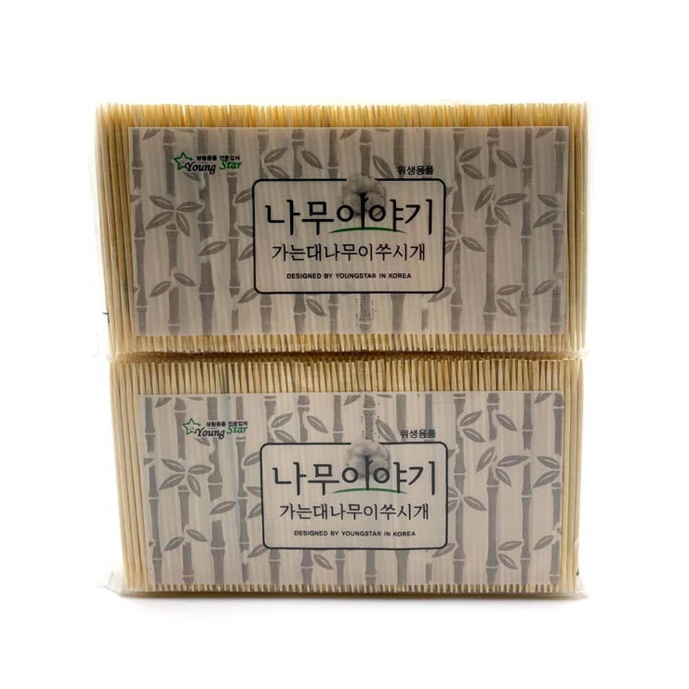가는 대나무 이쑤시개 업소용 2000개입