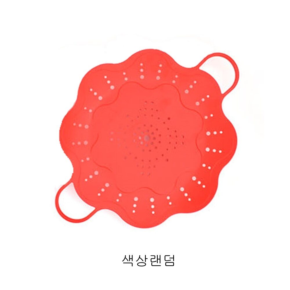 국산 다용도 실리콘 찜기 27cm 색상랜덤