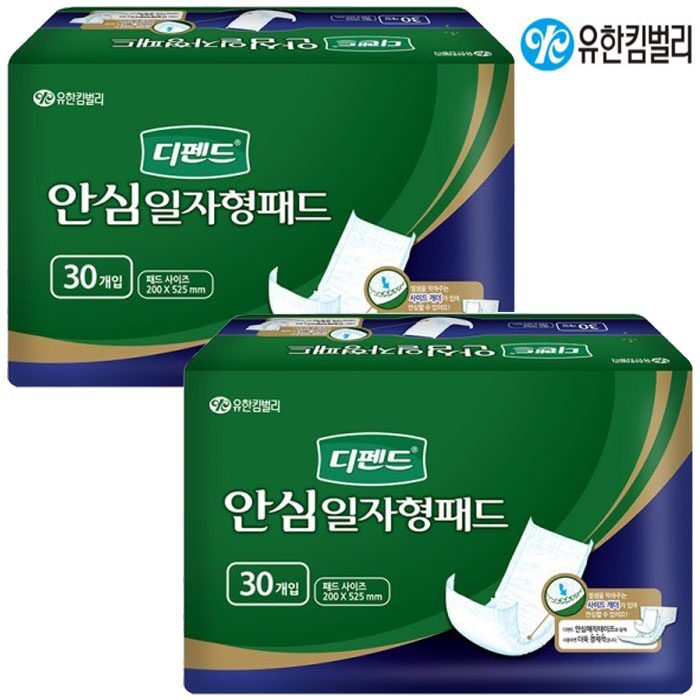 안심일자형패드 30개입 x2팩 성인용기저귀