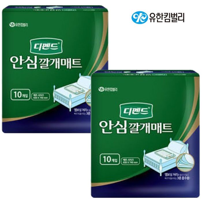 안심깔개매트 10개입 x2팩 위생방수막흡수커버