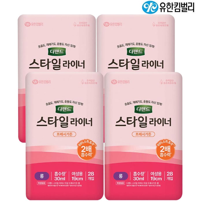 스타일라이너 프레시가든 여성용 롱 28개입 x4팩