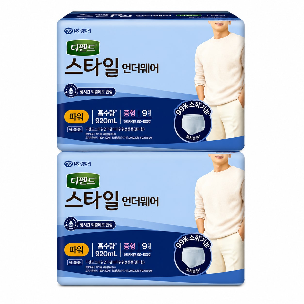 스타일 언더웨어 남성용 파워 중형 9개입 x2팩