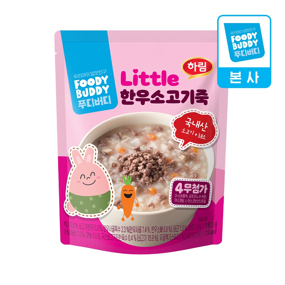 푸디버디 한우소고기죽 180g