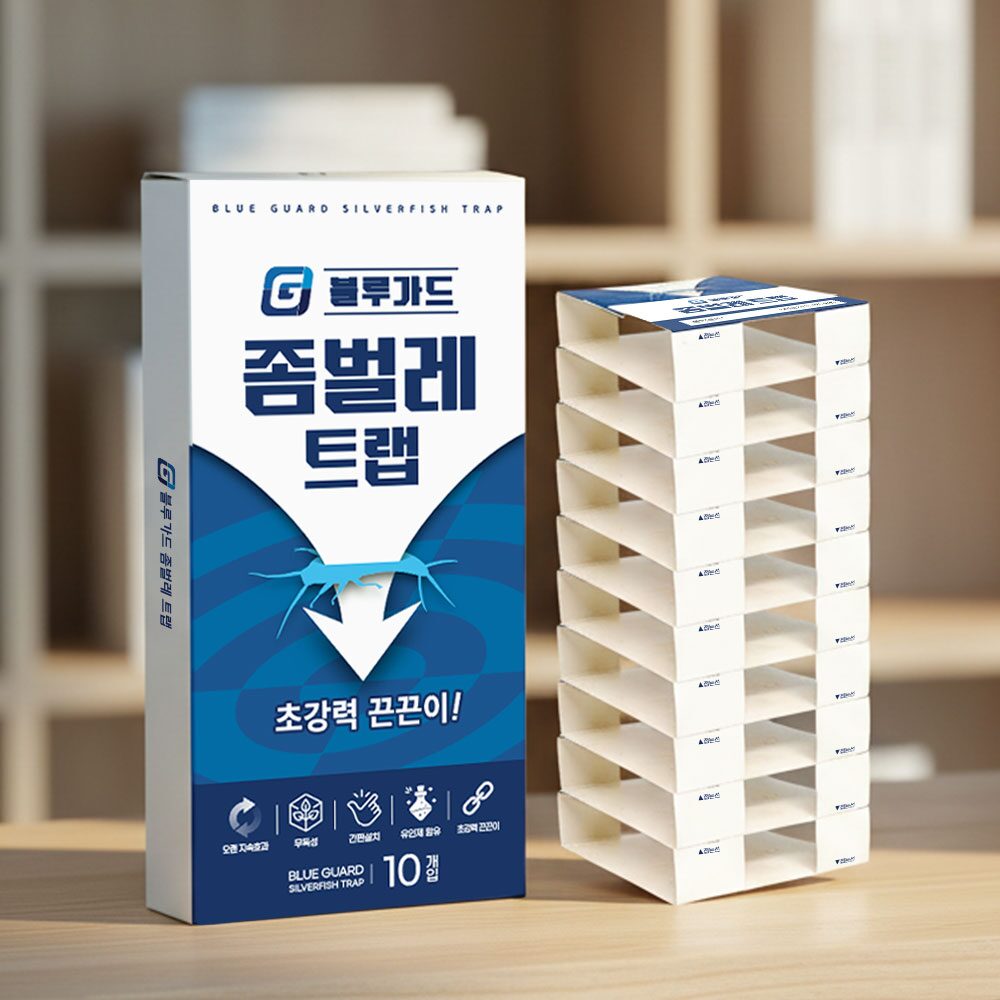 블루가드 좀벌레 트랩 실버피쉬 좀약 퇴치법 10개입