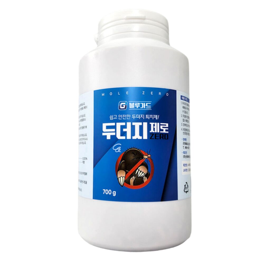 두더지제로 1개 두더지 퇴치제 기피제 퇴치약 두더지약 두더지가 싫어하는 것