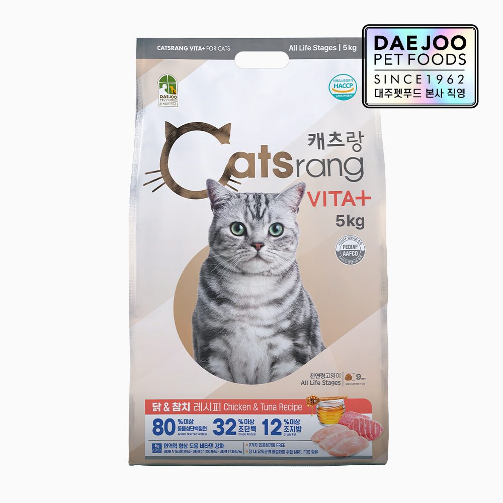 비타플러스 전연령 고양이 건식사료 5kg