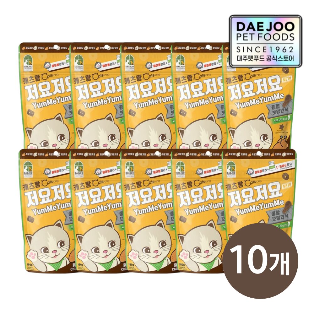 저요저요 닭고기 고양이 이빨과자 보양간식 150g*10개세트