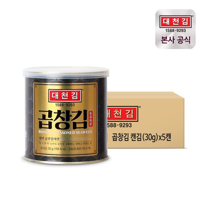 대천김 [신규입점] 대천김 곱창김 캔김 30g x 5캔