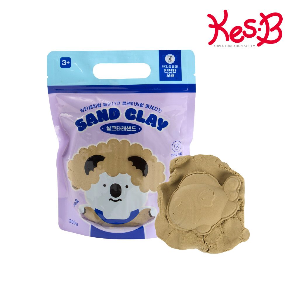 캐스비 아트스쿨 실크타래샌드300g 네추럴(2805)